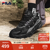 FILA 斐乐TREK老爹鞋男鞋新款休闲鞋时尚复古运动鞋跑鞋 黑/南极灰-BD 41
