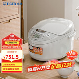 虎牌（TIGER）电饭煲微电脑电饭锅家用 4-5人份 5L JAX-C18C