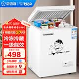 香雪海 小冰柜家用小型冷藏冷冻商用卧式冷柜保鲜迷你 单用节能省电储母乳冰柜单门单温 【一级能效 省电节能】 110L