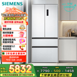 西门子（SIEMENS）504L【501升级款】无界平嵌法式多门双循环冰箱机皇 超薄嵌入一级能效国家补贴KF89CE163C