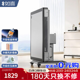 如喜【防侧翻-杀菌除湿低音Pro】麻将机全自动折叠餐桌一体家两用电动 风暖脚仿玉牌家用91cm玻璃灰 请联系客服选择麻将牌大小