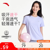 安踏速干T丨跑步T恤女夏季速干吸湿瑜伽健身运动透气短袖休闲上衣