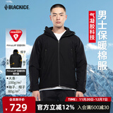 黑冰男士连帽棉服秋冬防风保暖轻量夹克Primaloft户外运动棉服 F8001 黑色 2XL