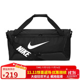 耐克（NIKE）男女训练包 斜挎包单肩包手提包拎包旅行包DH7710-010 黑