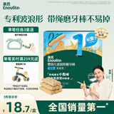英氏（Engnice）婴幼儿波浪形磨牙棒原味 婴儿宝宝零食出牙磨牙饼干 带绳防掉80g