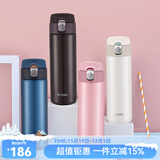 虎牌（TIGER）保温杯男女水杯茶杯一键开启弹盖杯不锈钢车载杯MMJ-A48C A48C蓝色AM 480ml 480ML