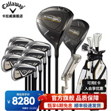 Callaway卡拉威高尔夫球杆男士套杆高容错远距离初中级全套球杆 WARBIRD碳素R/二木七铁一推一包