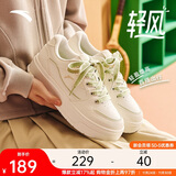 安踏轻风板鞋女鞋厚底增高轻便软底小白鞋舒适百搭运动鞋休闲鞋