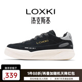 LOXKI/洛克斯基【明星同款】板鞋子男秋冬经典百搭休闲鞋男 小圆鞋Lite 米白黑 41