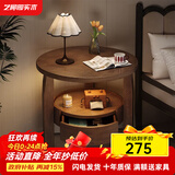 艺柳园实木茶几休闲阳台客厅沙发边几边柜小圆桌创意角几边桌小桌子 双层抽屉款-胡桃色50cm【全实木】