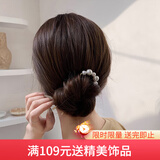向晚发簪U型珍珠发簪女简约簪子丸子头盘发神器发卡簪子女高级感发钗
