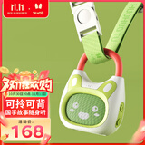 火火兔早教机0-3岁启蒙故事机宝宝婴幼儿童国学机男孩女孩玩具生日礼物