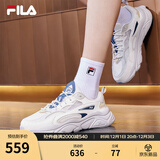 斐乐（FILA）官方男鞋网面透气老爹鞋运动鞋夏新款火星1S休闲鞋 雪白/白玉石-SA 41
