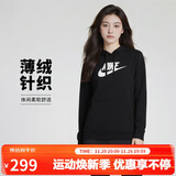 耐克（NIKE）女运动服冬季连帽薄绒卫衣经典舒适DQ5776-010 黑色 L