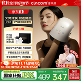 喜来康手部按摩器手腕指关节腱鞘小鲸鱼理疗仪手掌心热敷爸妈妈生日礼物