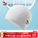 浩沙（hosa）泳帽男女通用成人布艺pu涂层防水游泳帽 舒适不勒头长发护耳 白色