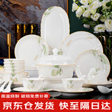 以辰碗具套装釉下彩碗碟套装家用2025新款高颜值碗盘餐具整套乔迁礼物