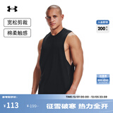 安德玛（UNDERARMOUR）Sportstyle 男子训练运动背心1329286 黑色001 M