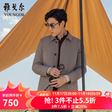 雅戈尔（YOUNGOR）风衣男翻领长款羽绒风衣锦纶可脱卸鹅绒内胆男士上衣外套 VYYF429978YQA卡其色 L 175/96A