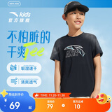 安踏儿童T恤男童短袖速干衣2025夏运动T女童跑步短袖T恤衫A52527116