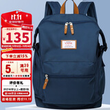第九城（V.NINE）双肩包男生防泼水旅行背包15.6英寸电脑包大学生中学生书包女孩