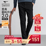 七匹狼休闲裤男秋季纯色通勤商务时尚直筒裤宽松长裤男式裤装【四季款】 001(黑色)-25新款面料升级2.0 32