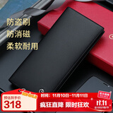 金利来钱包长款票夹防盗刷防消磁皮夹竖款两折钱夹礼盒 生日礼物送爸爸