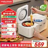 摩飞电器（Morphyrichards）双胆电饭煲电饭锅 家用3-4人多功能2+2L双胆双控电压力锅煮饭微压低糖煲汤锅MR8501白