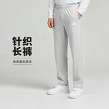 耐克（NIKE）男运动裤 夏季针织直筒休闲裤 轻便休闲 BV2714-063 灰 L
