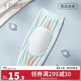 十月结晶婴儿手臂凉席抱娃手臂垫夏季冰袖枕喂奶手臂垫透气手臂枕 【冰丝袖枕】西瓜冰冰