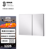 科勒（KOHLER）依洛诗卫生间浴室镜子镜柜置物柜带置物架镜箱 依洛诗镜柜890MM