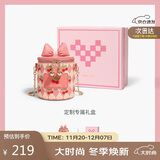 toutou女包盒子包甜美爱心蝴蝶结链条包女孩10岁女童礼生日礼物