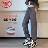 浪莎运动裤女宽松束脚裤春季高腰哈伦裤子休闲阔腿长裤美式卫裤女