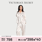 维多利亚的秘密 田曦薇杨幂同款  维密 月光绸丝滑女士睡衣套装舒适家居服 2HMN白蝴蝶67521 11267521 XS