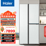海尔（Haier）【山茶花】505L侧T门冰箱超薄零嵌全空间保鲜科技EPP超净系统全变温BCD-505WGHFT1BWGU1国家补贴
