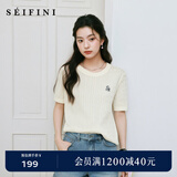 诗凡黎凉感天丝老钱莱赛尔POLO绞花针织衫25夏新薄圆领短袖开衫女 【短袖圆领套头】本白色 L