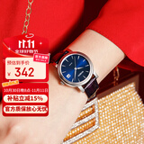 劳士顿手表女时尚休闲女表日历防水本命年小红表七夕新年礼物送女友