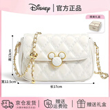 迪士尼（DISNEY）正品女包联名包包女款2025年斜挎包轻奢小众实用生日礼物女生女士 经典小香风-白色