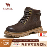 骆驼（CAMEL）【王俊凯同款】加绒马丁靴男鞋秋冬新款大黄靴女户外工装登山靴子 GE122W7757T 咖啡色（男款） 40