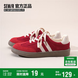 Semir德训鞋女鞋2025冬季舒适运动鞋板鞋休闲鞋女SFYM233038 红色 38