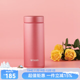 虎牌（TIGER）保温杯轻便迷你型保冷杯MMZ-A35C真空男女办公杯水杯保温杯 霜花粉PF 350ml