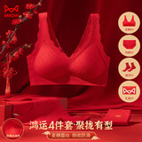 猫人（MiiOW）马年本命年内衣女套装结婚红色内裤袜子文胸女生无钢圈聚拢胸罩女