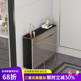 澳之音餐边柜一体靠墙柜子轻奢岩板餐厅边柜超薄家用厨房客厅储物茶水柜 79*29.6cm/岩板+烤漆（1抽2门）