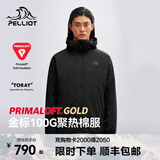 伯希和（Pelliot）Primaloft金标P棉服男女冲锋衣内胆冬季保暖外套夹克 【男款】曜石黑 | 100G金标P棉 XL