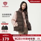 坦博尔羽绒服马甲女立领宽松外搭短款羽绒背心外套巧克力160