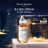 梅森马吉拉（MAISON MARGIELA）爵士酒廊香氛30ml木质调秋冬香水礼盒生日礼物【孙颖莎代言】