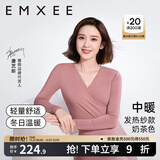 嫚熙（EMXEE）超皮孕妇秋衣秋裤套装秋冬哺乳月子服保暖内衣 奶茶色【中暖-发热纱】 M
