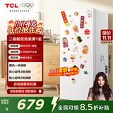 TCL 118升单门双温家用白色小冰箱节能低噪租房小型电冰箱小户型超薄迷你国家补贴R118L3-A