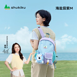 SHUKIKU乐兜兜儿童公仔双肩包幼儿园书包小学生防泼水背包 海盐茄紫M