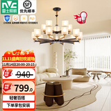 雷士（NVC）吊灯客厅灯大气美式现代简约灯具套餐轻奢灯LED餐厅灯饰全屋书房 曙光15头-带防尘盖吊灯 赠光源